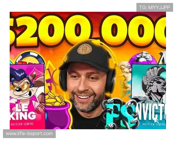 主播口中的大游戏究竟是什么 它们为何如此受欢迎并吸引玩家注意